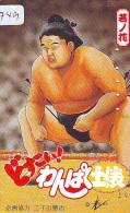 Télécarte  Japon * SUMO (749)  LUTTE  LUTTEURS WORSTELEN * JUDO * Kampf Wrestling *  LUCHA * PHONECARD JAPAN - Sport