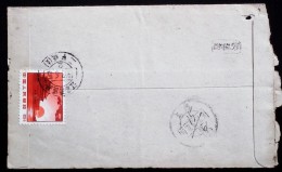 CHINA CHINE CINA 1972. JIANGSU TO SHANGHAI  COVER - Briefe U. Dokumente