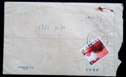 CHINA CHINE CINA 1973. JIANGSU WUXI TO SHANGHAI  COVER - Storia Postale