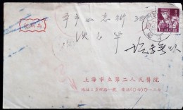 CHINA CHINE CINA 1958. SHANGHAI  TO SHANGHAI  COVER - Covers & Documents