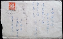 CHINA CHINE CINA 1957  GUANGDONG  GUANGZHOU TO SHANGHAI   COVER - Covers & Documents