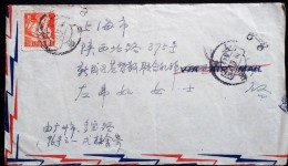 CHINA CHINE CINA 1959  GUANGDONG  GUANGZHOU TO SHANGHAI   COVER - Covers & Documents