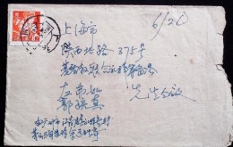 CHINA CHINE CINA 1961  GUANGDONG  GUANGZHOU TO SHANGHAI   COVER - Briefe U. Dokumente