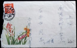 CHINA CHINE CINA 1958 SHANDONG JINAN TO SHANGHAI   COVER - Storia Postale