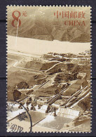 China Chine 2002 Mi. 3362     8 Y Wasserkraftwerke Am Huang He (Gelber Fluss) (From Block 107) - Usados