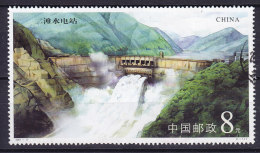 China Chine 2001 Mi. 3283     8 Y Wasserkraftwerk Erfan (From Block 101) - Gebruikt