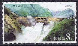 China Chine 2001 Mi. 3283     8 Y Wasserkraftwerk Erfan (From Block 101) - Gebraucht