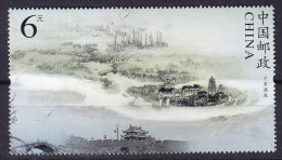 China Chine 2009 Mi. ????     6 Y Landscape (From Block ??) - Used Stamps