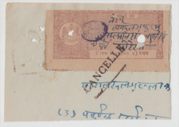 CHARKHARI State  5 Rupees  Court Fee  Type 6 # 88508  Inde Indien Fiscaux Fiscal Revenue - Charkhari