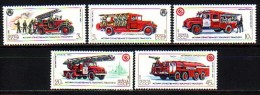 RUSSIA / RUSSIE - 1985 - Pompieres - 5v** - Sapeurs-Pompiers
