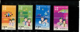 HONG KONG POSTFRIS MINT NEVER HINGED POSTFRISCH EINWANDFREI NEUF SANS CHARNIERE YVERT 870 873 - Neufs