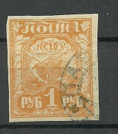 RUSSLAND RUSSIA 1921 Michel 151 O - Used Stamps