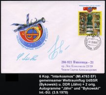 UdSSR 1978 (3.9.) 6 Kop. "Interkosmos", EF + 1K: KOSMODROM BAIKONUR + 2 Orig. Signaturen: "Jähn" Und... - Other & Unclassified