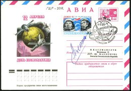 UdSSR 1977 (12.4.) 6 Kop. LU Luft- U. Raumfahrt Rotlila: Tag D.Kosmonauten + Zusatzfrank. 1o Kop. "Sojus-15"... - Other & Unclassified