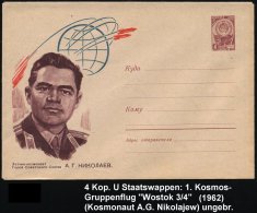 UdSSR 1962 4 Kop. U Rotbraun: 1. Kosmos-Gruppenflug "Wostok 3-4", 2 Verschiedene: A. G. Nikolajew U. P. R.... - Other & Unclassified