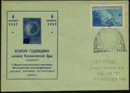UdSSR 1959 (4.10.) 40 Kop. "1. Sowjet. Kosmische Rakete", EF + Passender SSt.: MOSKAU = Sputnik I , Seltener... - Other & Unclassified