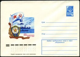 UdSSR 1978 4 Kop. U Staatswappen, Blau: Tag Der Sowjet. Flotte: Lenkwaffen-Kreuzer, U-Boot, Flugzeuge, Marineflagge... - Other & Unclassified