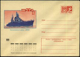 UdSSR 1973 4 Kop. U Staatswappen, Rot: Schwerer Kreuzer Der Roten Flotte "Kirow", Ungebr. - Other & Unclassified