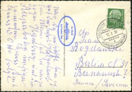 B.R.D. 1955 (17.7.) 2K-BPA: DEUTSCHE SCHIFFSPOST/DES/"Wappen V.Hamburg"/HADAG/a/HAMBURG - HELGOLAND (= Wappen V.... - Other & Unclassified