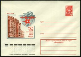 UdSSR 1978 4 Kop. U Staatswappe, Zinnober: Moskau, 50 Jahre Gehirn-Institut Der Akademie Der Wissenschaften (=... - Other & Unclassified