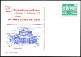 Dresden 1977 (Okt.) PP 10 Pf. Neptunbrunnen, Grün: Briefmarkenausstellung.. 60 JAHRE ROTER OKTOBER =... - Other & Unclassified