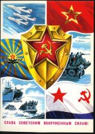 UdSSR 1976 4 Kop. BiP LP Staatswappen, Braunrot: RUHM DER SOWJET-ARMEE! (3 Flaggen, Landungsboot, Panzer, Jets)... - Other & Unclassified