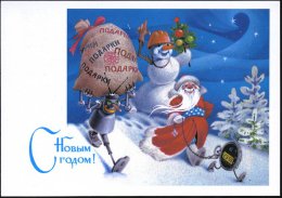 UdSSR 1987 4 Kop. BiP Staatswappen , Schw.: Weihnachtsmann, Digitale "laufende" Taschenuhr, Roboter Etc., Ungebr. - Other & Unclassified