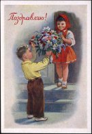 UdSSR 1957 40 Kop. BiP Spasskiturm Grün: Glückwunsch! = Junge überreicht Mädchen... - Other & Unclassified