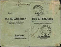 UdSSR 1924 (15.3.) Zweisprach. Vordr.-Bf.: Ing. S. Ghelman/ Repräsentant Des Jüdischen Emigrations... - Other & Unclassified