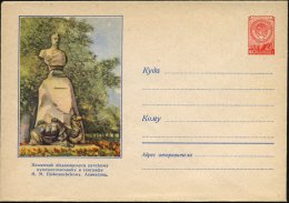 UdSSR 1958 40 Kop. U Staatswappen, Rot: N. M. Prschewalsky = Denkmal Mit Büste (u. Kamel) = Naturforscher,... - Other & Unclassified
