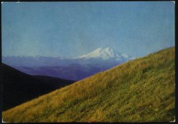 UdSSR 1972 3 Kop. BiP Komsomolzen , Schw.: Elbrus (schneebedeckt) Elbrus-Region (Armenien), Ungebr. - Other & Unclassified