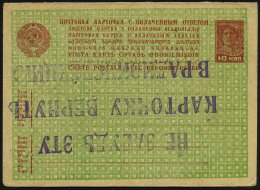 UdSSR 1935 1,50 Rbl./10 Kop. Antwort-P. Arbeiter Rot: Rundfunk-Gebührenkarte = Sendemast (grüner... - Other & Unclassified
