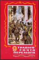UdSSR 1973 Color-Propaganda-Künstler-Ak.: "9. Mai.." = Sowjetsoldaten Vor Reichstag ,Berlin (Gemälde V.... - Other & Unclassified