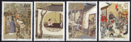 CHINA 2001 (2001-7)  Michel 3235-3238 - Mint Never Hinged - Neuf Sans Charniere - Unused Stamps
