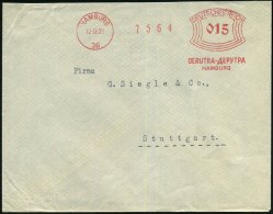HAMBURG/ 1/ DERUTRA.. 1927 (12.12.) Deutsch-kyrillischer AFS = Deutsch-Russische Lager U.Transport-GmbH... - Other & Unclassified