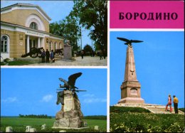 UdSSR 1980 3 Kop. BiP Prolet. Skulptur, Schw.: BORODINO 1812 = Schlacht-Museum, 3 Ansichten (mit Kanonen,... - Other & Unclassified