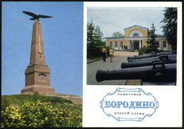 UdSSR 1974 3 Kop. BiP Komsomolzen, Schw.: Borodino Obelisk, Museum M.Kanonen (= Schlachtmuseum 1812) Ungebr. - Other & Unclassified