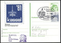 3500 KASSEL 1/ 34.Deutscher/ Hugenottentag/ 1685.. 1985 (14.4.) SSt (Karlskirche) Klar Auf Ortsgl. BiP 50 Pf.... - Other & Unclassified