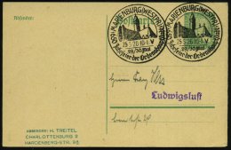MARIENBURG (WESTPR.)/ 650 Jahrfeier Der Ordenshauptstadt 1926 (25.5.) Seltener HWSt = Ordenskirche 2x Glasklar Auf... - Other & Unclassified