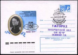 UdSSR 1977 (Mai) 4 Kop. U Staatswappen, Blau: Internat. Soboljenski-Metallurgie-Symposium, Kiew (Brustbild) =... - Other & Unclassified