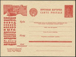 UdSSR 1932 10 Kop. BiP Arbeiter, Rot: "Jede Fabrik,..Sowchose, Kolchose U.MTS Muss Ein Kollektiv "AWTODOR"... - Other & Unclassified