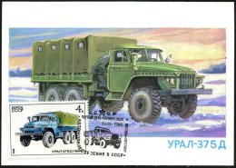 UdSSR 1986 (15.8.) Sowjetische LKW, Kompl. Satz + ET-SSt (MOSKAU) Auf 5 Ersttags-Maxumumkarten  (Mi.5630/34) - Other & Unclassified