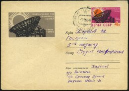 UdSSR 1964 (3.3.) 4 Kop. Sonder-U "Internat. Jahr Der Ruhigen Sonne" = Sonne Vor Radioteleskop (rs. Kl.... - Other & Unclassified