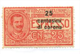 DALMAZIA 1921  ESPRESSO SOPRASTAMPATO 25 C. SU 25  ROSSO MNH**  LUSSO - Dalmatia