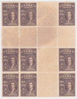 1942-157. (LG289) CUBA. REPUBLICA. 1942. Ed.354CH. 3c AGRAMONTE CENTRO DE HOJA. CENTER OF SHEET NO GUM BLOCK 9. - Ungebraucht