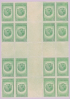 1942-158. (LG290) CUBA. REPUBLICA. 1942. Ed.348CH. 1c. DEMOCRACIA CENTRO DE HOJA. CENTER OF SHEET. NO GUM. BLOCK 16 - Unused Stamps