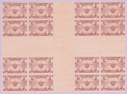 1942-159. (LG291) CUBA. REPUBLICA. 1942. Ed.349CH. 2c. DEMOCRACIA CENTRO DE HOJA. CENTER OF SHEET. NO GUM. BLOCK 16 - Unused Stamps