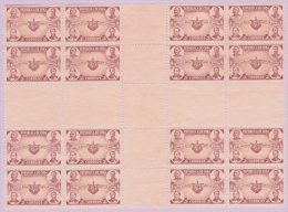 1942-159. (LG291) CUBA. REPUBLICA. 1942. Ed.349CH. 2c. DEMOCRACIA CENTRO DE HOJA. CENTER OF SHEET. NO GUM. BLOCK 16 - Ungebraucht