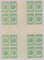 1942-160. (LG292) CUBA. REPUBLICA. 1942. Ed.348CH. 1c. DEMOCRACIA IMPERF. CENTRO DE HOJA. CENTER OF SHEET NO GUM BLOCK 1 - Unused Stamps