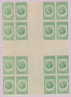 1942-160. (LG292) CUBA. REPUBLICA. 1942. Ed.348CH. 1c. DEMOCRACIA IMPERF. CENTRO DE HOJA. CENTER OF SHEET NO GUM BLOCK 1 - Ungebraucht